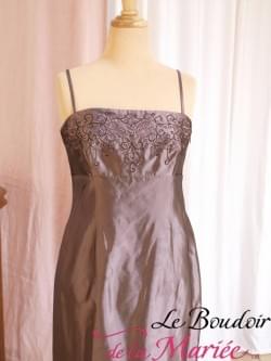 Robe de cocktail "Vera Mont"